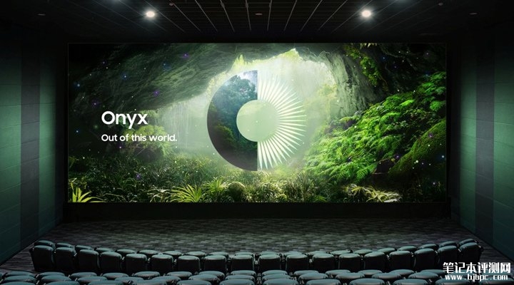 三星14米Onyx电影LED屏CinemaCon 2026发布 体育赛事/音乐会/企业活动多场景应用,笔记本评测网(bjbpc.com)