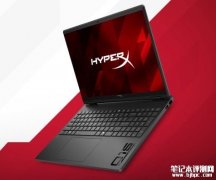 惠普2026款暗影精灵PRO笔记本发布 15/16英寸配置