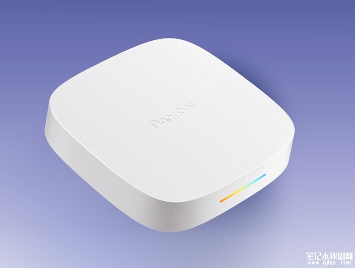 当贝超级盒子H5 64GB版机顶盒发布 8K硬解码+双频Wi-Fi三天线价格449元,笔记本评测网(bjbpc.com)