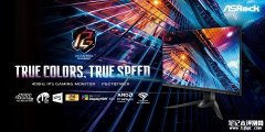 华擎PG27QFW2A显示器发布 27英寸+2K 400Hz+支架集成Wi-Fi天线