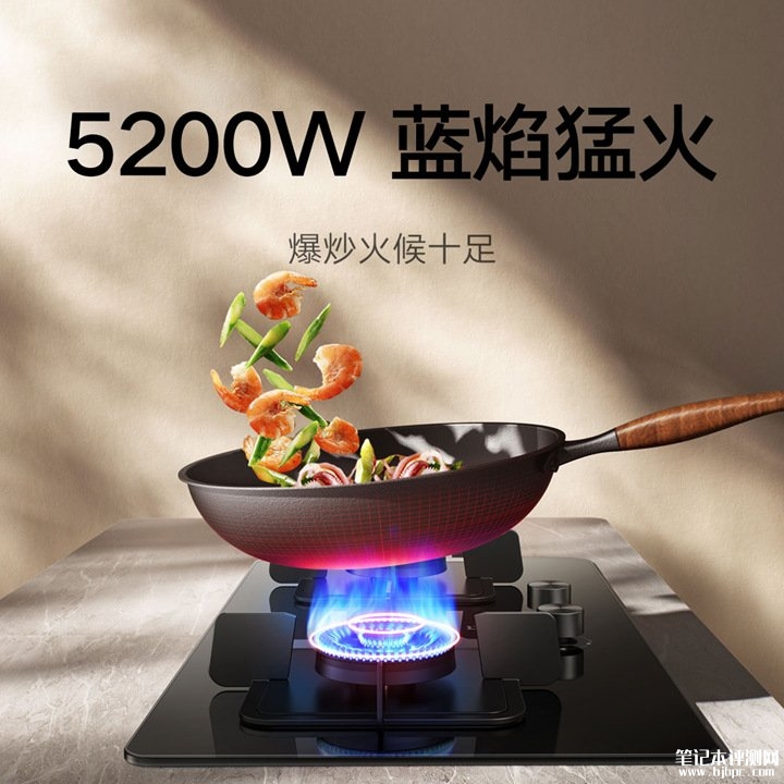 小米米家燃气灶3C 5200W上架销售 立体进氧燃烧器+三重智能提醒价格699元，笔记本评测网（bjbpc.com）
