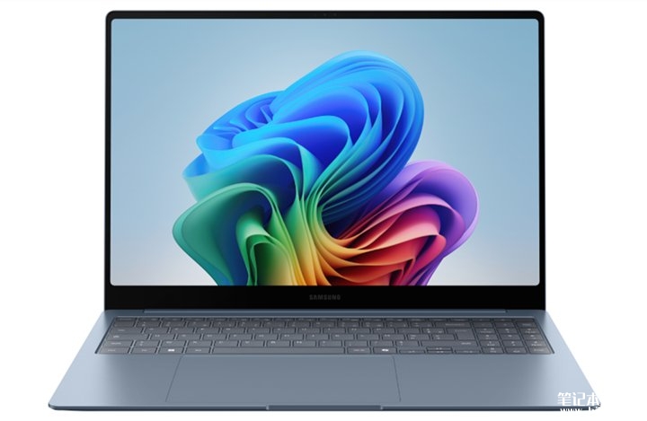 三星Galaxy Book 6 Edge笔记本法国发布 16英寸Dynamic AMOLED 2X屏,笔记本评测网(bjbpc.com)