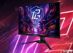 华擎PG32QFT显示器上架销售 32英寸+2K 180Hz+97% DCI-P3色域