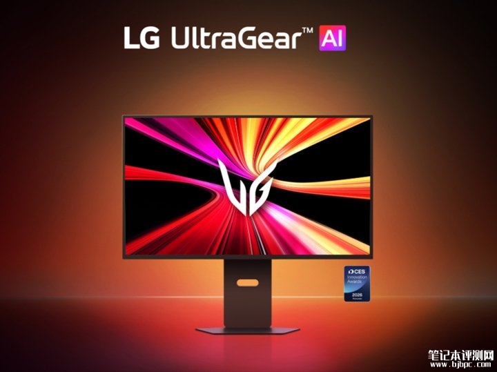 LG UltraGear 32GX870B显示器发布 31.5英寸+4K 240Hz/1080P 480Hz,笔记本评测网(bjbpc.com)