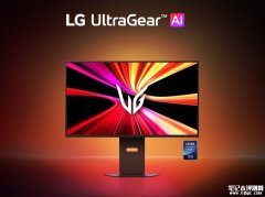LG UltraGear 32GX870B显示器发布 31.5英寸+4K 240Hz/1080P 480Hz