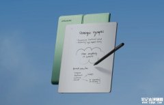 Remarkable Paper Pure阅读器发布 10.3英寸无背光墨水屏护眼体验