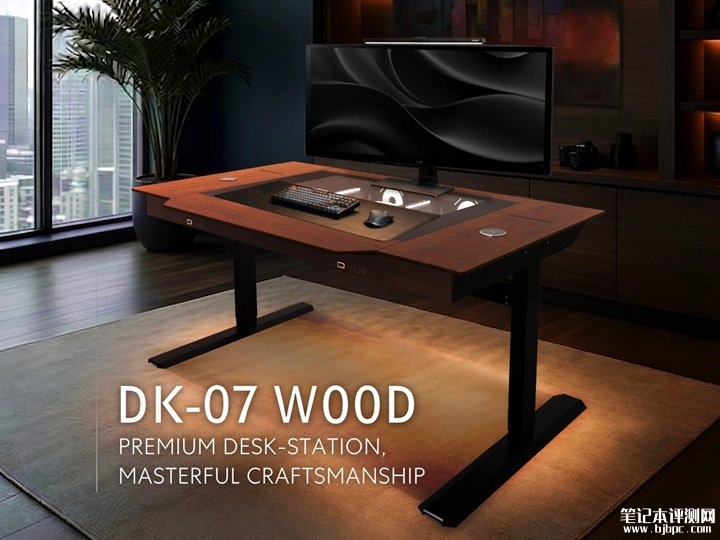 联力DK-07 WOOD电脑桌发布 胡桃木桌面打造工作娱乐全能体验,笔记本评测网(bjbpc.com)