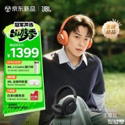 JBL LIVE 780NC头戴式耳机上架销售 专业级空间音频与自适应降噪2.0价格1399元