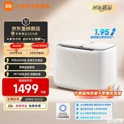 LG 39GX950B显示器上架销售 39英寸+5K 165Hz/2K 330Hz双模价格12999元