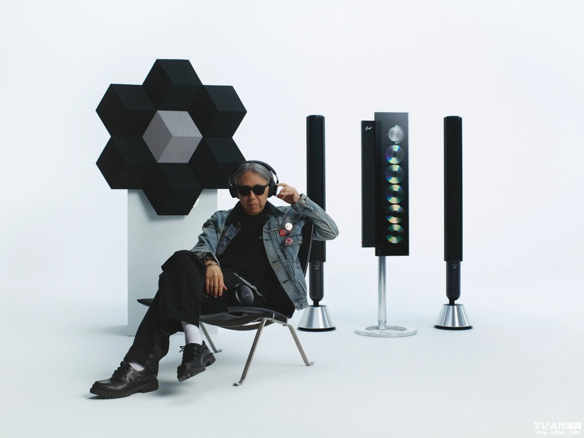 B&O×藤原浩FragmentDesign联名发布四款音频产品 价格3198元起,笔记本评测网(bjbpc.com)