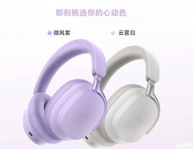 vivo头戴降噪耳机发布：Hi-Res认证75小时续航支持空间音效价格499元