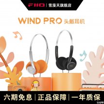 飞傲雪漫天WIND PRO复古头戴式耳机上架销售：半开放式40mm动圈价格109元