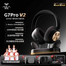狼蛛G7 Pro V2电竞头戴耳机上架销售：支持六种连接方式配磁吸充电全能舱价格269元