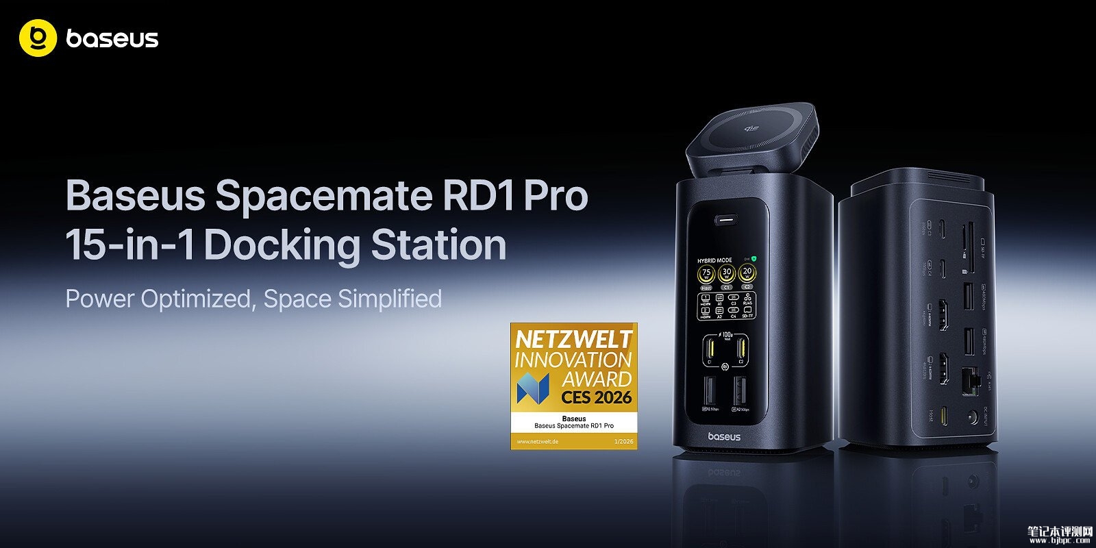 倍思Spacemate RD1 Pro扩展坞发布:15合1旗舰设计+160W输出,笔记本评测网(bjbpc.com)
