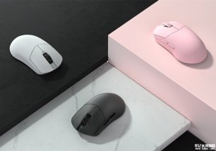 骨伽Revenger Pro 8K鼠标发布：原相PAW3950+8kHz回报率
