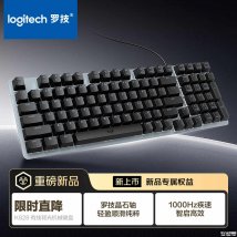 罗技K828有线背光机械键盘发布：USB-A键线一体晶石轴98%配列背光价格199元