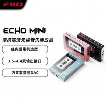 飞傲雪漫天ECHO MINI新增512MB版本：双CS43131解码价格279元