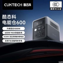 酷态科电能仓600上架销售：接入米家App智能控制支持7台设备同充价格1299元
