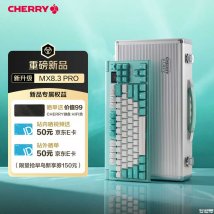CHERRY XTRFY MX 8.3 PRO RGB机械键盘马卡龙配色上架销售：三模8K回报率铝制机身价格2149元