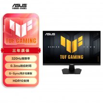华硕VG27AQM5F显示器上架销售：27英寸+QHD 320Hz价格1499元