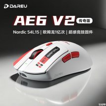 达尔优AE6 V2 P3955传奇版电竞鼠标上架销售：原相AIM-3955 PRO定制传感器价格329元