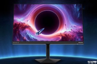 飞利浦27M4N3500PT显示器上架销售：27英寸+2K 275Hz/FHD 360Hz/HD 540Hz三模价格1099元