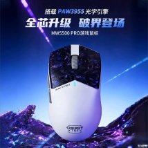 樱桃XTRFY MW5500 PRO 8K无线鼠标上架销售：PAW3955引擎支持8000Hz三模连接价格469元
