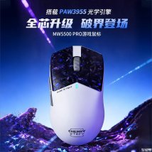 樱桃XTRFY MW5500 PRO 8K无线鼠标上架销售：PAW3955引擎三模连接原生支持8000Hz回报率价格469元