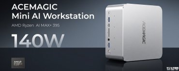 阿迈奇F9A迷你主机发布：40W性能释放2.1L小体积AI工作站搭载锐龙AI Max+ 395