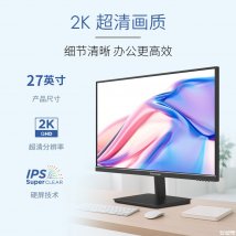 优派VA2762-2K-HU显示器上架销售：27英寸+QHD 75Hz