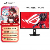华硕ROG绝神27 PLUS XG27UCMG显示器上架销售：4K 240Hz三模切换Fast IPS电竞屏价格3499元