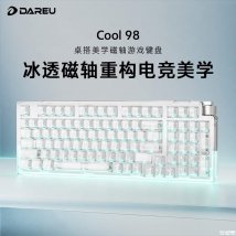 达尔优Cool 98磁轴游戏键盘上架销售：98%配列Gasket结构ARGB背光
