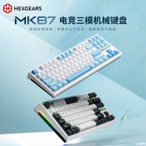 黑峡谷MK87三模机械键盘上架销售：凯华定制轴体80%配列客制化价格259元
