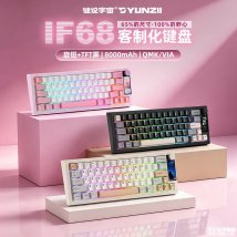 YUNZII IF68三模机械键盘上架销售：65%配列带竖屏旋钮价格329元起