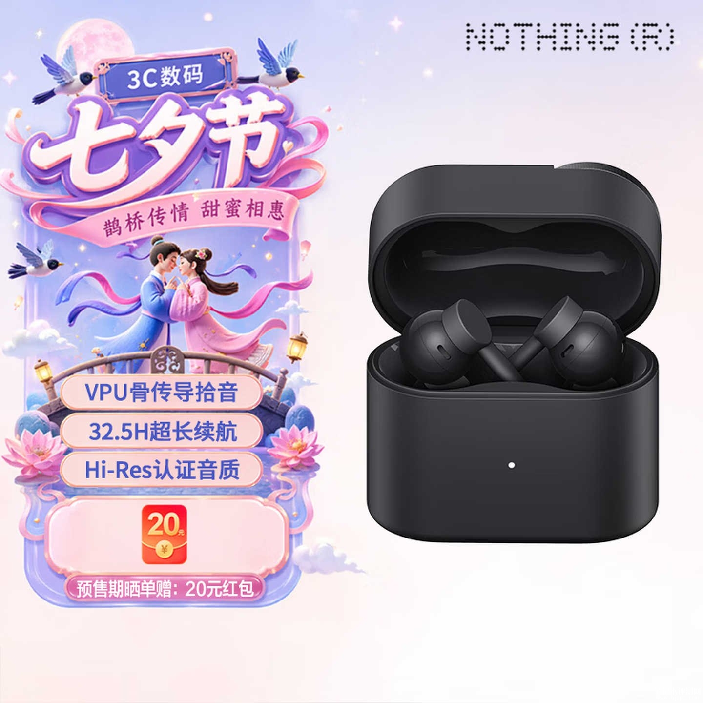 Nothing CMF Clip Pro耳夹耳机上架销售:32.5小时总续航带智能旋钮充电盒价格549元,笔记本评测网(bjbpc.com)