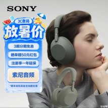索尼WH-1000XM6头戴式耳机橄榄绿配色上架销售：QN3处理器12麦旗舰降噪首发优惠价格2299元