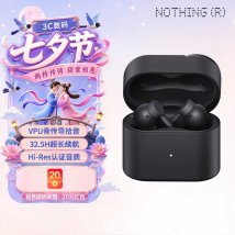 Nothing CMF Clip Pro耳夹耳机上架销售：32.5小时总续航带智能旋钮充电盒价格549元