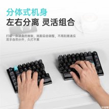 Keychron Q11 Ultra 8K分体式全铝机械键盘发布：75%配列无物理线材全铝机身价格1538元