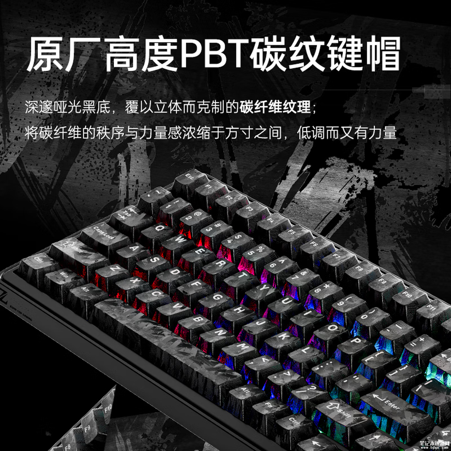 雷神ZERO98机械键盘上架销售:豆蔻轴青黛轴双版本价格299元,笔记本评测网(bjbpc.com)