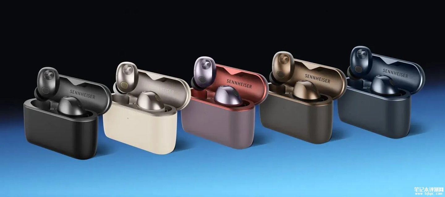 森海塞尔MOMENTUM True Wireless 5旗舰真无线耳机发布:可自行换电池总续航40小时,笔记本评测网(bjbpc.com)