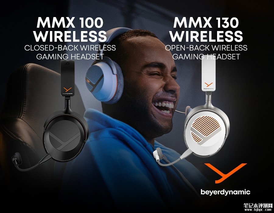 拜雅MMX 100 wireless/MMX 130 wireless头戴游戏耳机发布:80小时长续航三模连接,笔记本评测网(bjbpc.com)