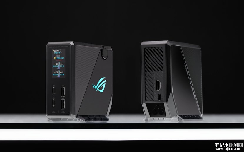 华硕ROG Flux充电扩展坞发布：总供电输出能力达260W，笔记本评测网（bjbpc.com）