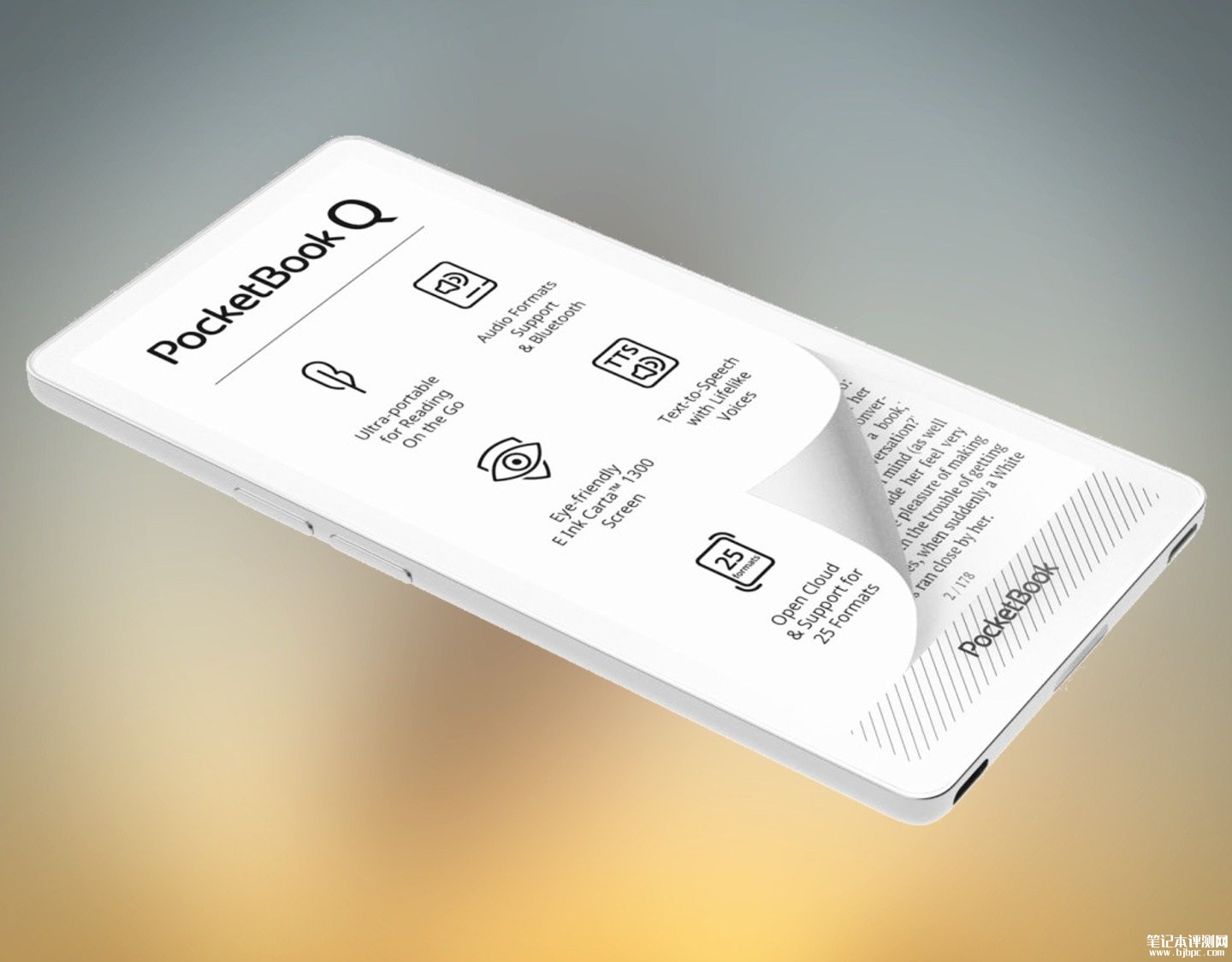 PocketBook Q迷你电纸书阅读器发布:5.84英寸300PPI,笔记本评测网(bjbpc.com)