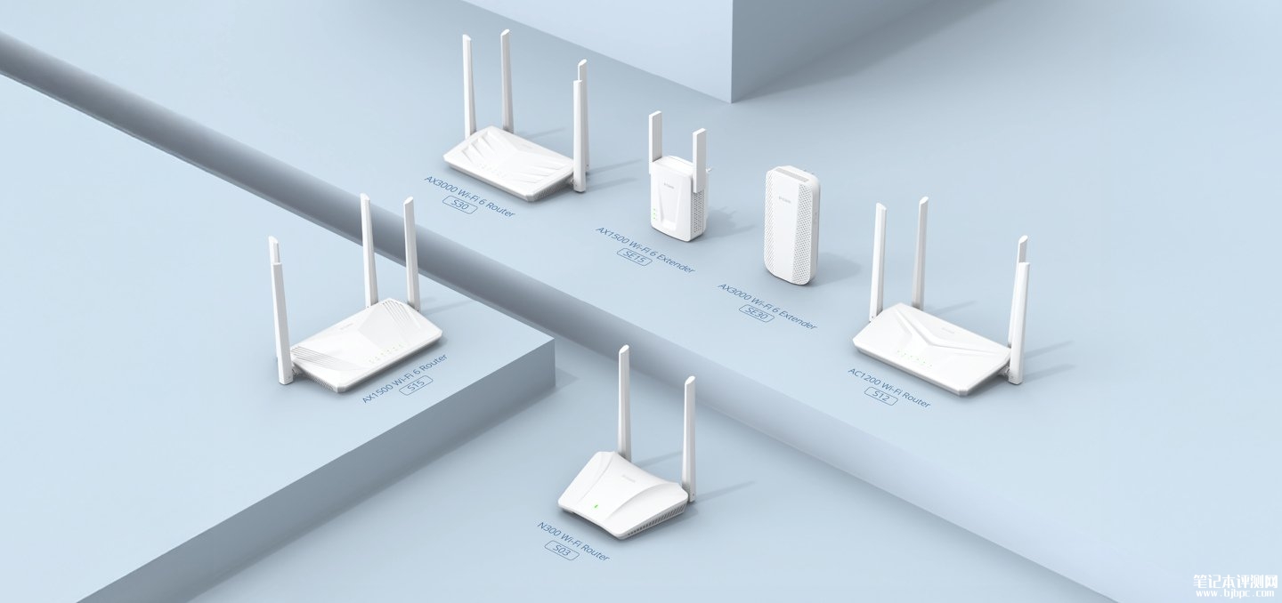 友讯S系列平价无线路由器与扩展器发布：全规格覆盖家用组网，笔记本评测网（bjbpc.com）