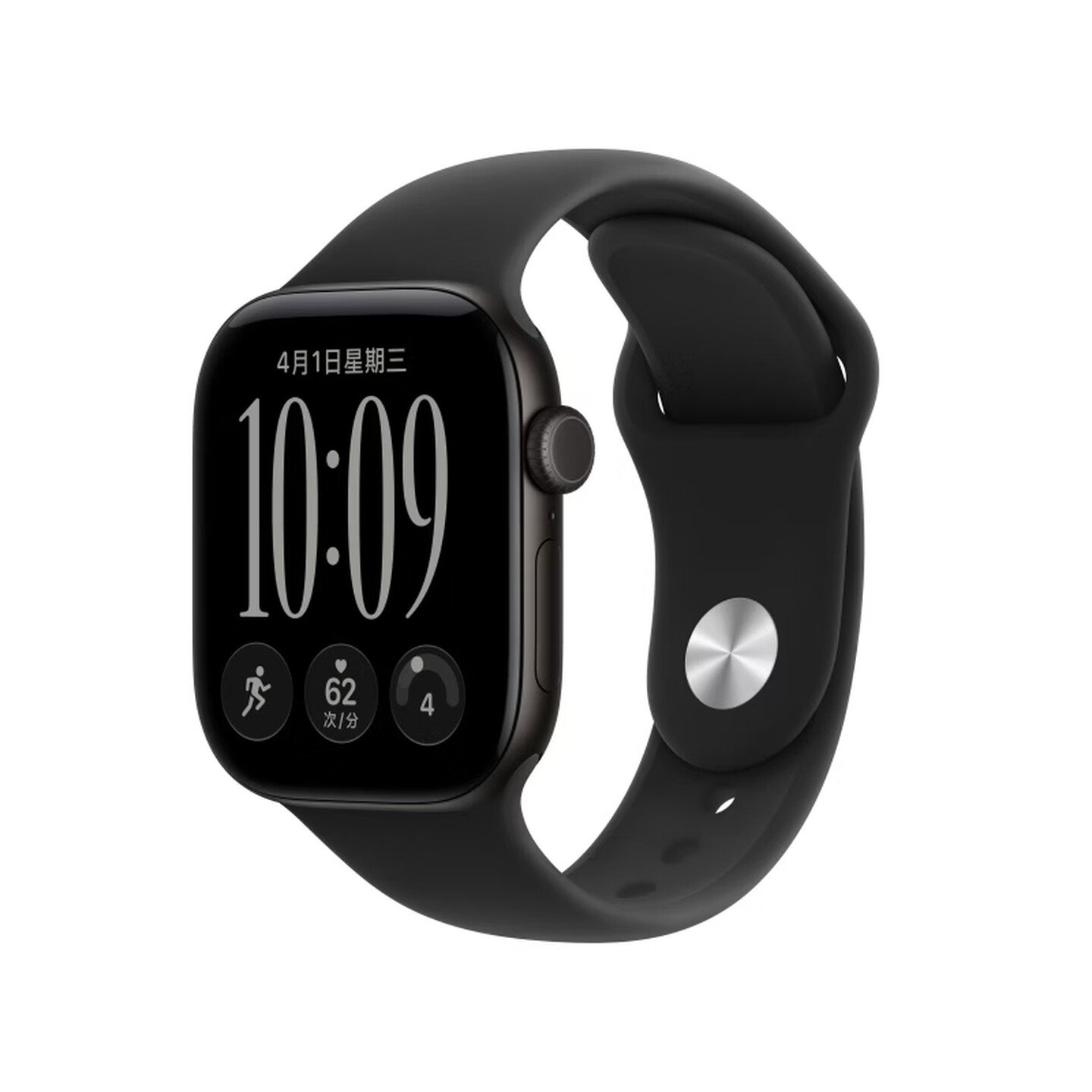 Apple Watch Series 12发布：搭载S11芯片铝金属版2999元起/钛金属版本5799元起，笔记本评测网（bjbpc.com）
