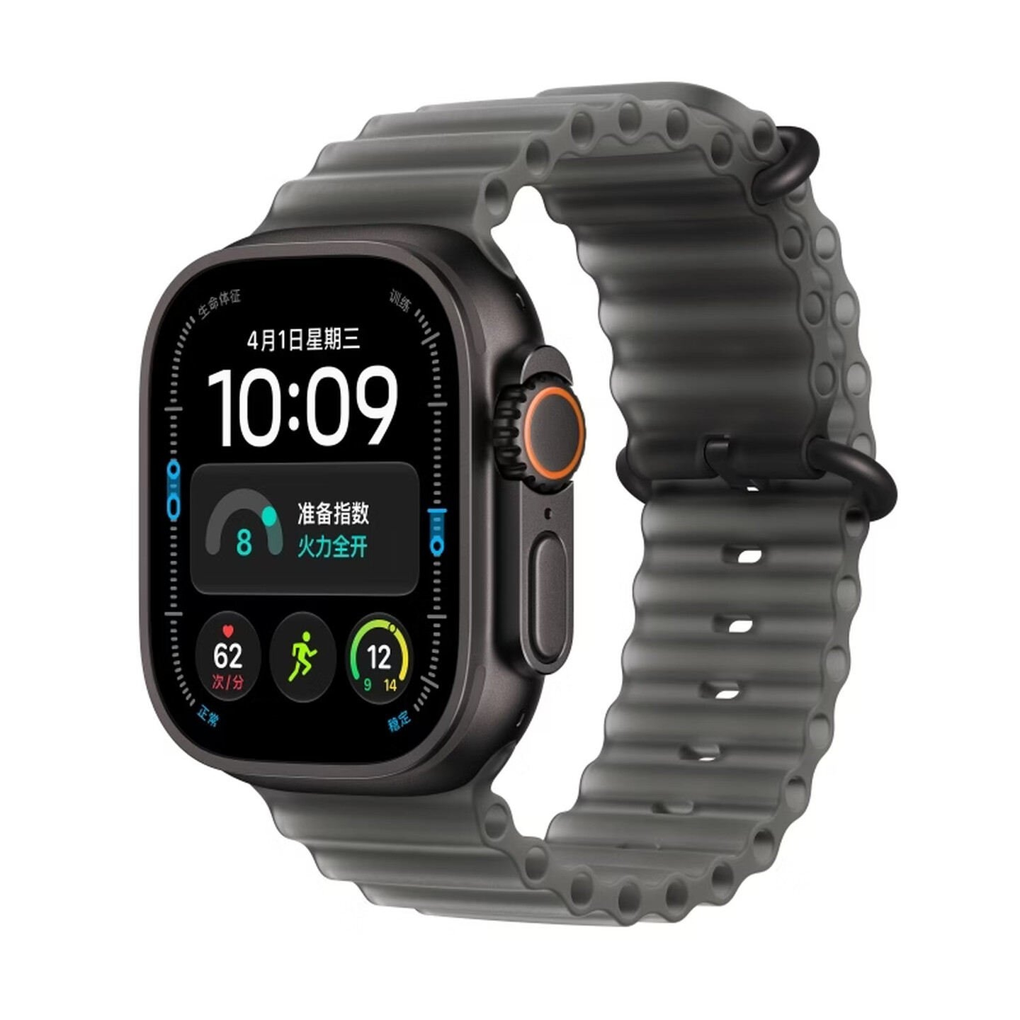 Apple Watch Ultra 4发布：搭载S11芯片续航50小时价格6499元起，笔记本评测网（bjbpc.com）