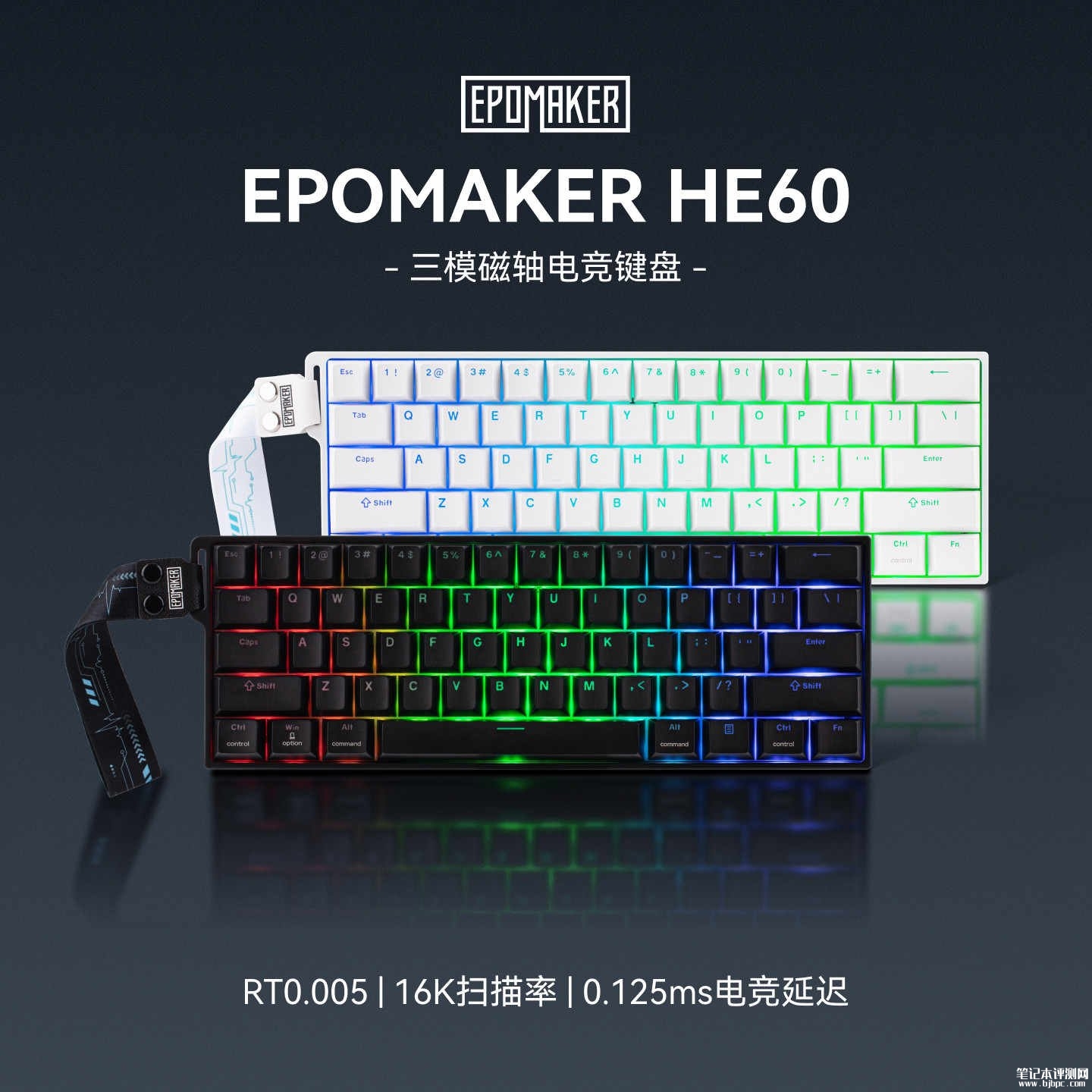 EPOMAKER HE60磁轴键盘上架销售:8kHz回报率精度0.005mm首发价格349元,笔记本评测网(bjbpc.com)