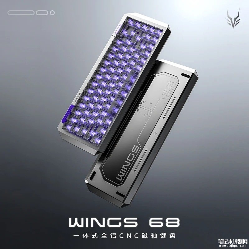 金河田WINGS 68磁轴键盘上架销售：8kHz轮询率RT精度达0.005mm首发价格499元，笔记本评测网（bjbpc.com）