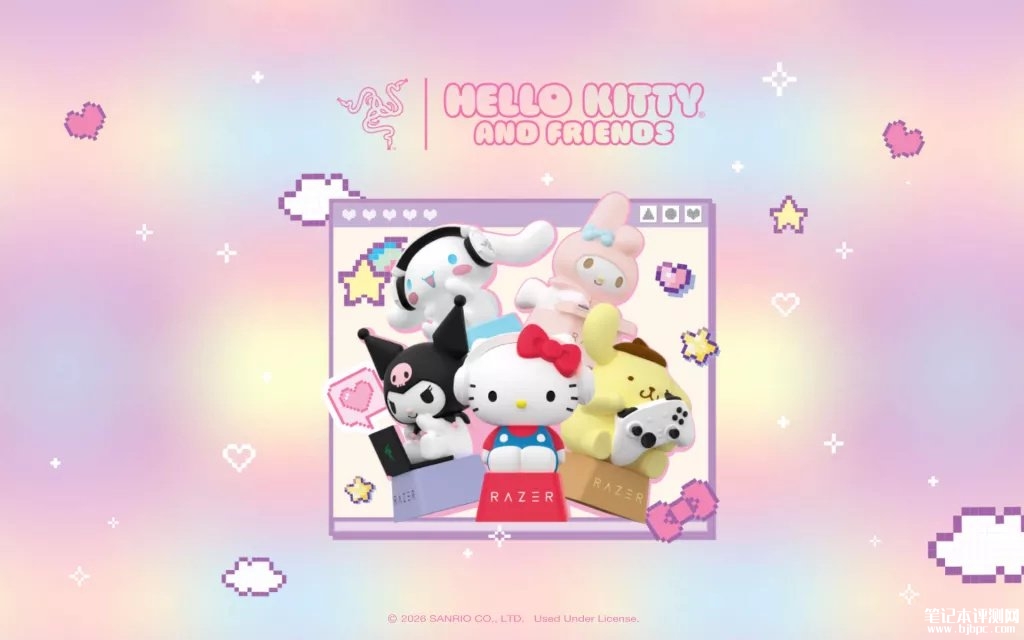雷蛇三丽鸥联名键帽盲盒推出 覆盖五大经典Hello Kitty系列IP，笔记本评测网（bjbpc.com）