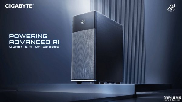 技嘉AI TOP 100 B850台式整机发布：支持RTX5090单卡或双R9700显卡